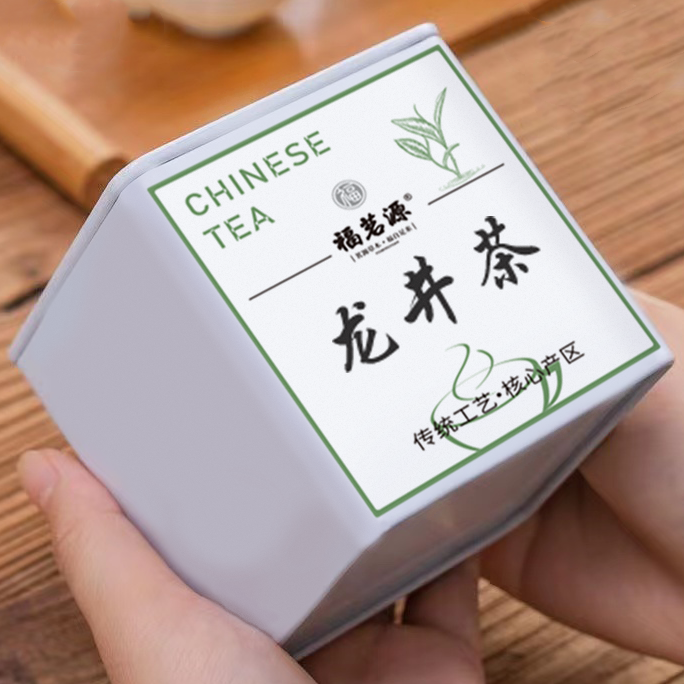 2025 Spring Longjing (Dragonwell) Green Tea– 50g