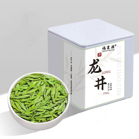 2025 Spring Longjing (Dragonwell) Green Tea– 50g