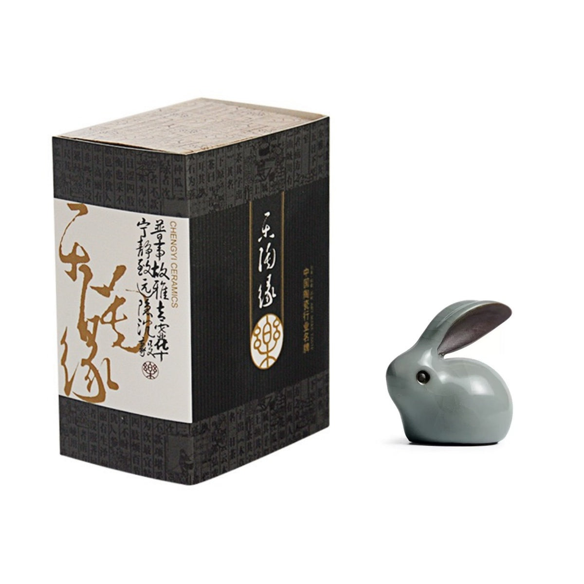 Bunny Tea Pet
